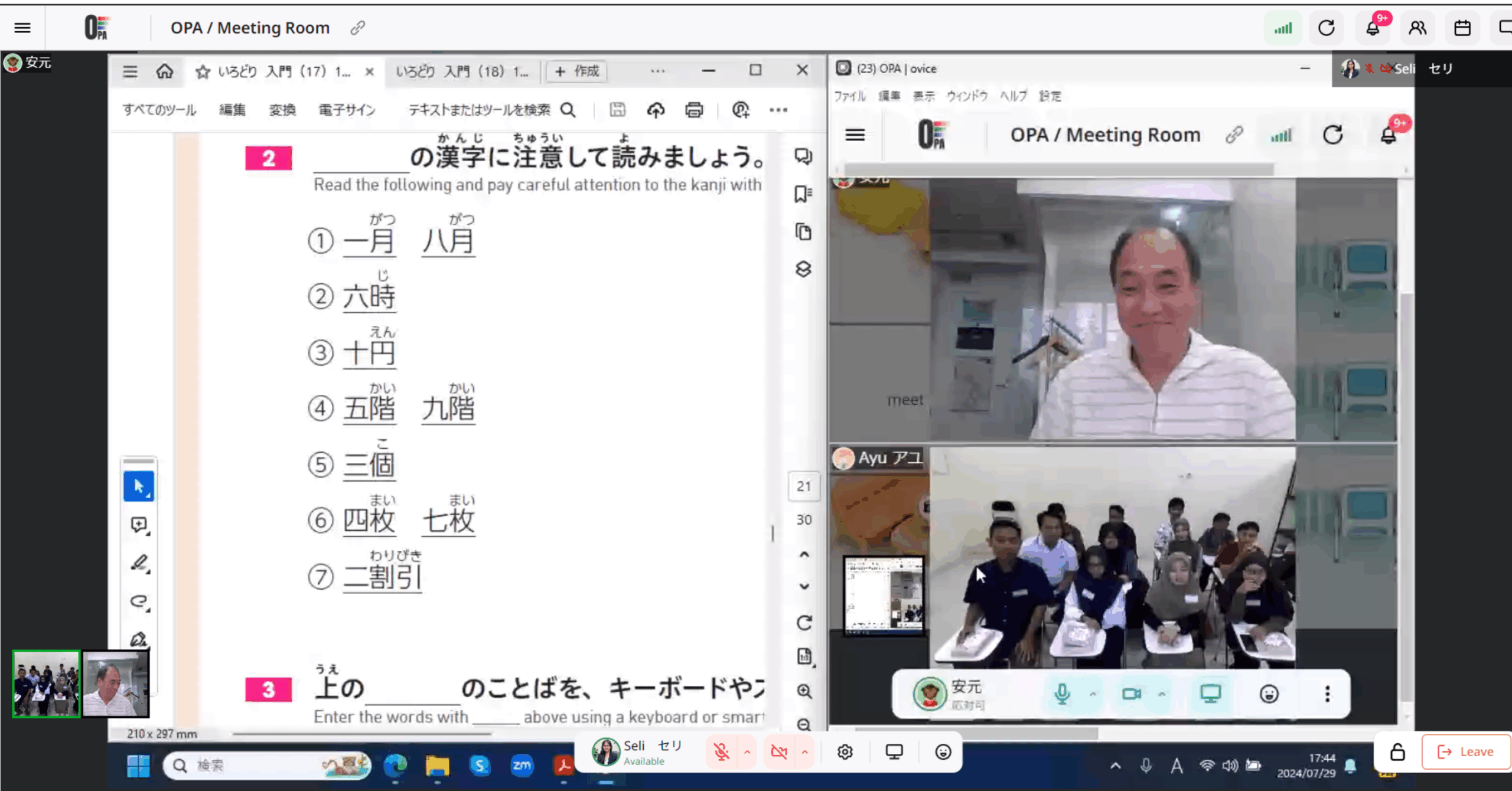 Untitled design (16)