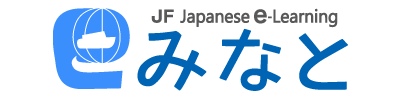 Marugoto Minato